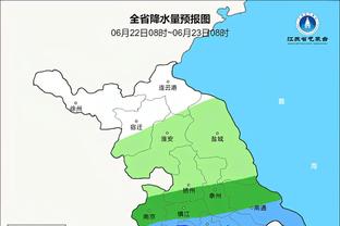 ray电竞雷竞技截图1